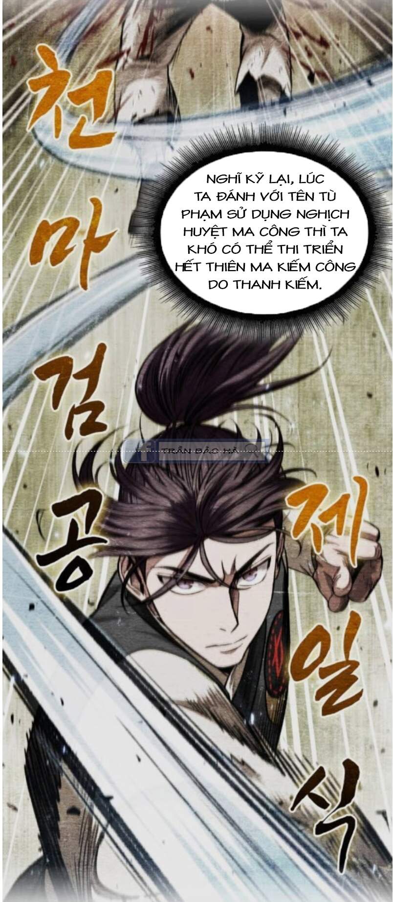 Chapter 68 - Image 51