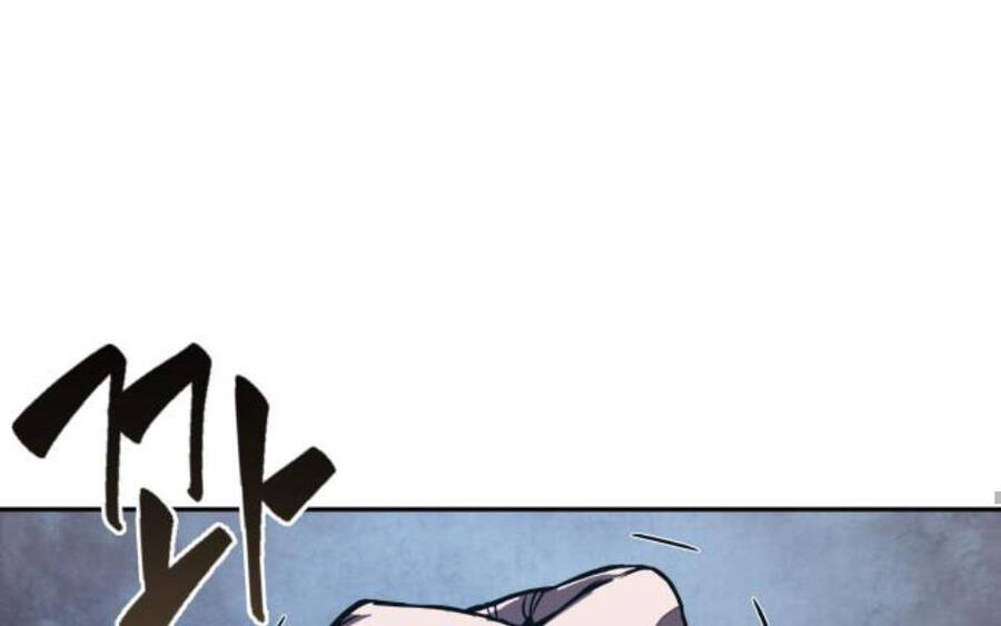Chapter 85 - Image 23