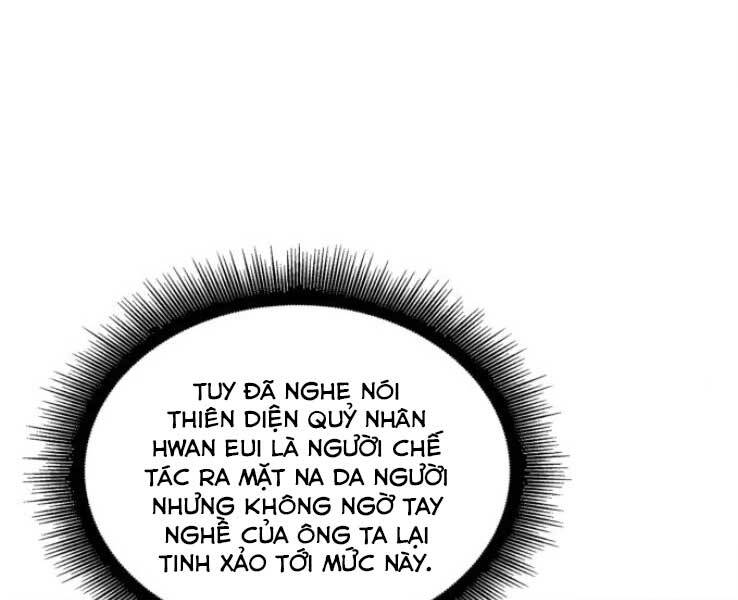 Chapter 88 - Image 146