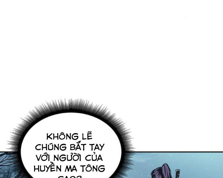 Chapter 84 - Image 191