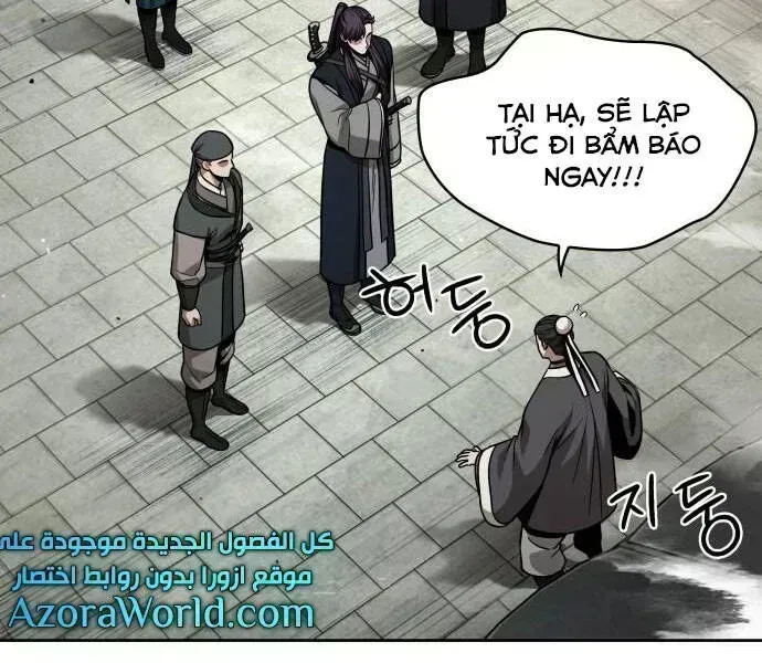 Chapter 97 - Image 76