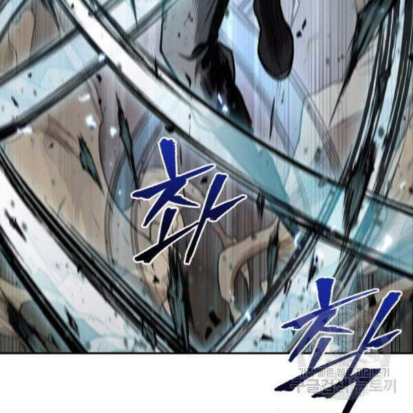 Chapter 69 - Image 119