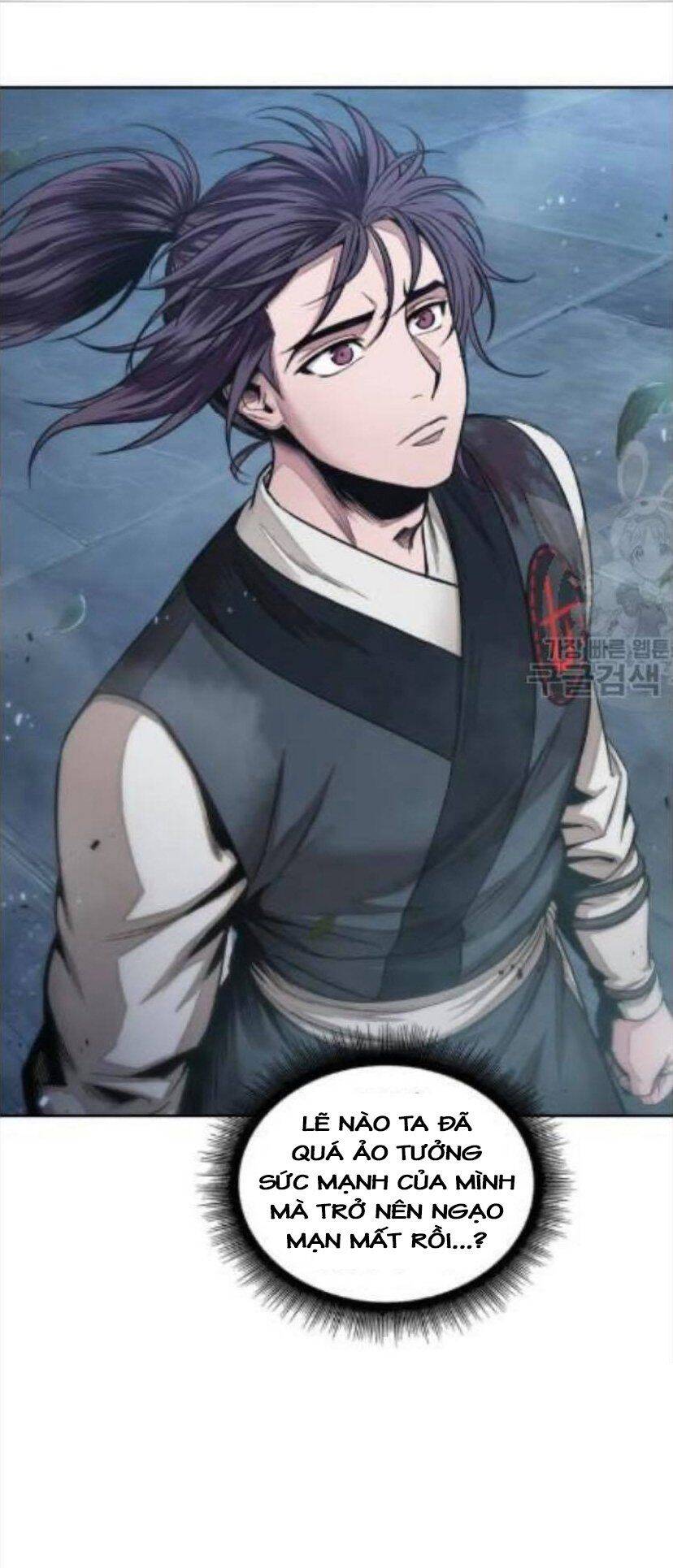 Chapter 43 - Image 38