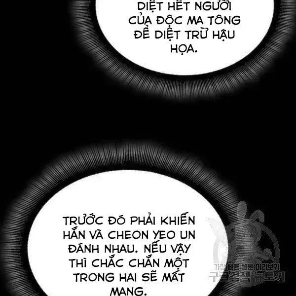 Chapter 95 - Image 31