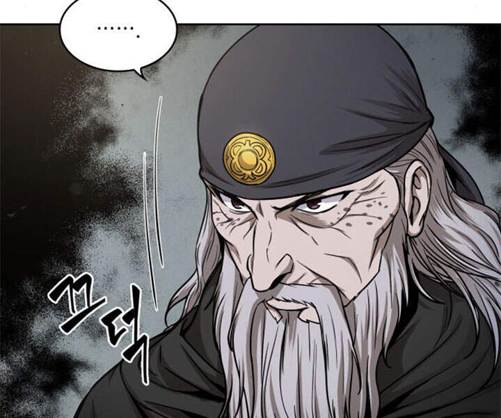 Chapter 80 - Image 36