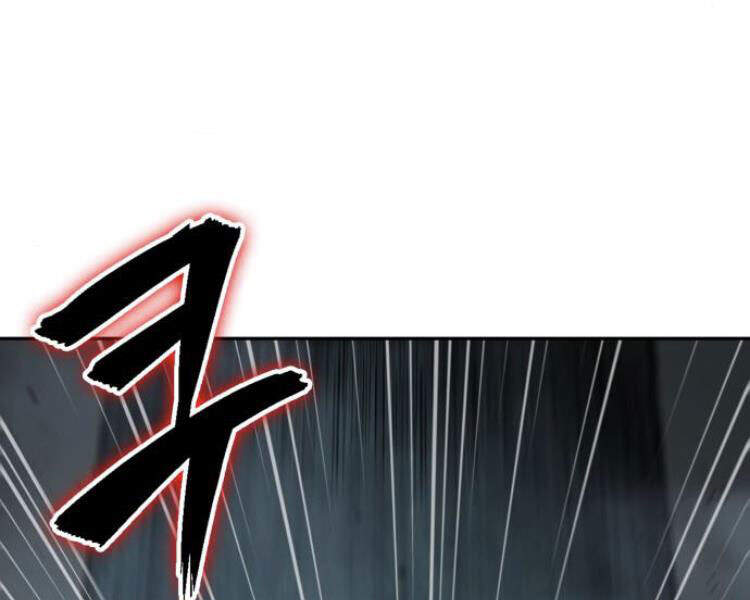 Chapter 78 - Image 3