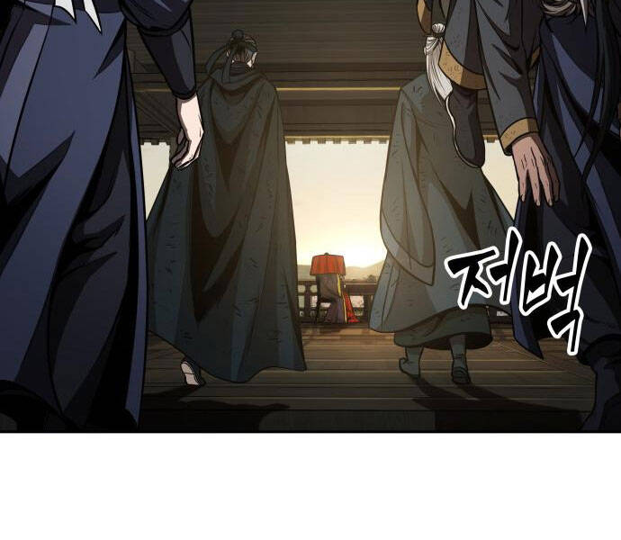 Chapter 92 - Image 60