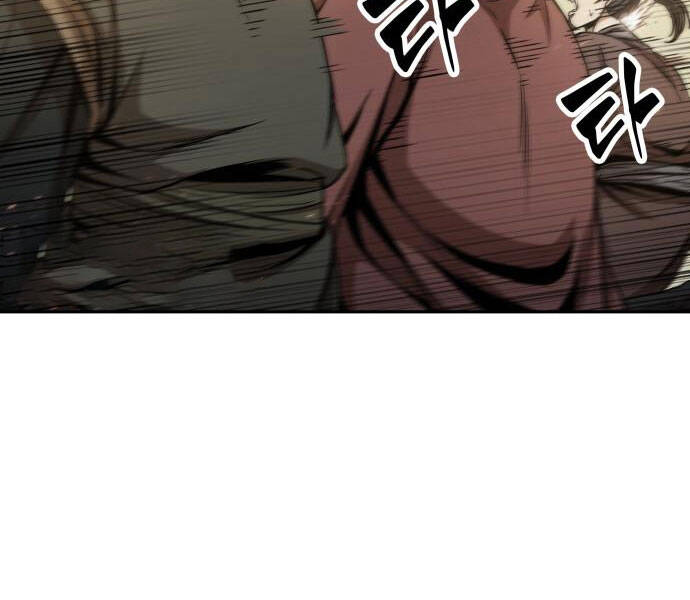 Chapter 92 - Image 32