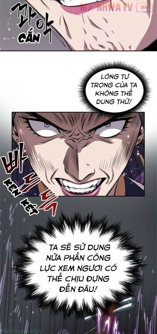 Chapter 8 - Image 16
