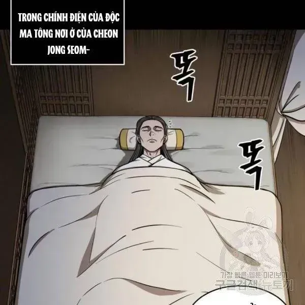 Chapter 95 - Image 19