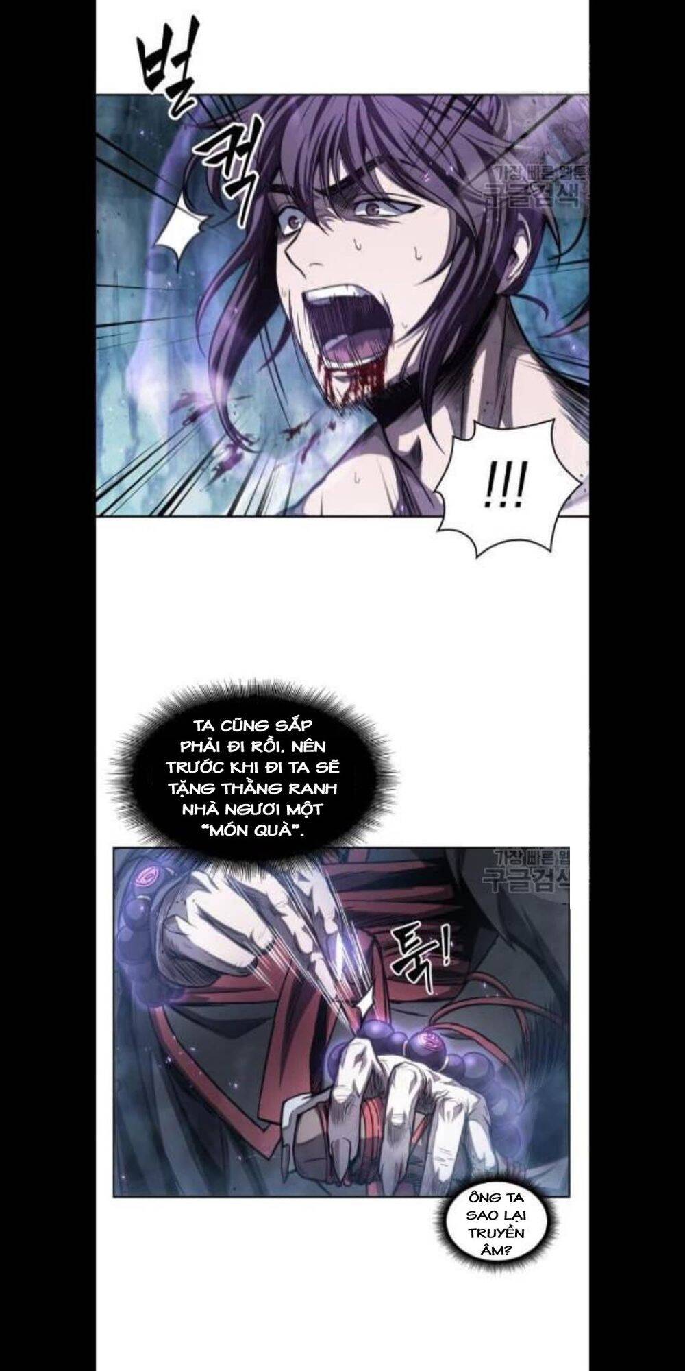 Chapter 45 - Image 33
