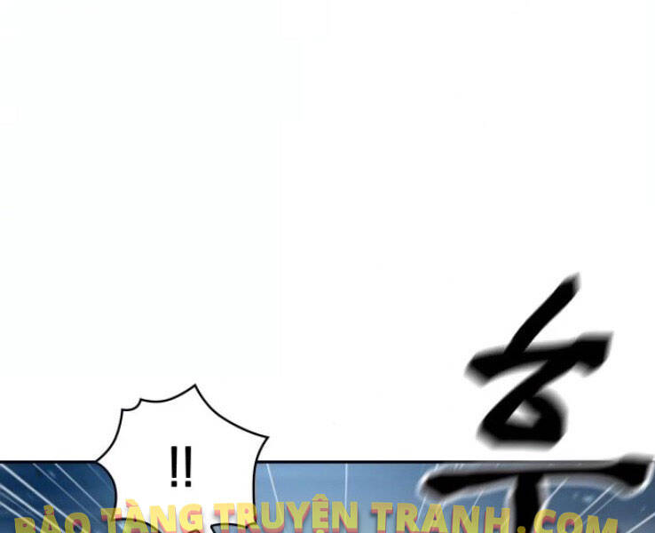 Chapter 90 - Image 4