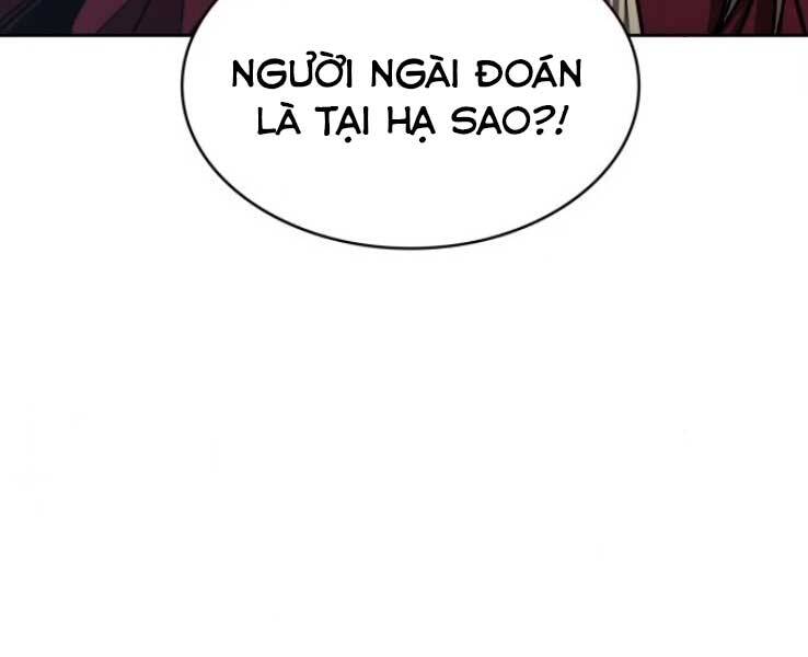 Chapter 88 - Image 221