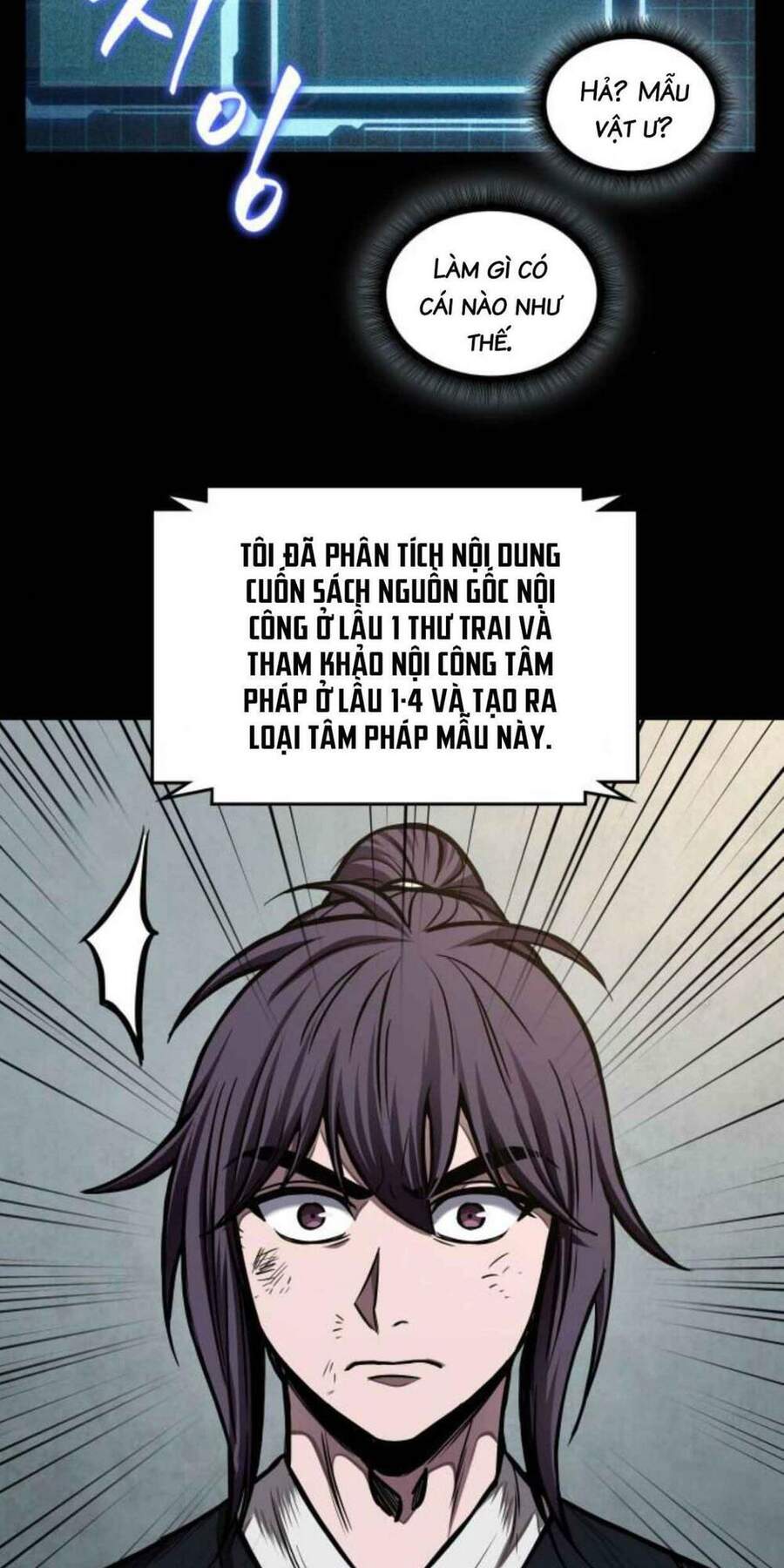 Chapter 71 - Image 6