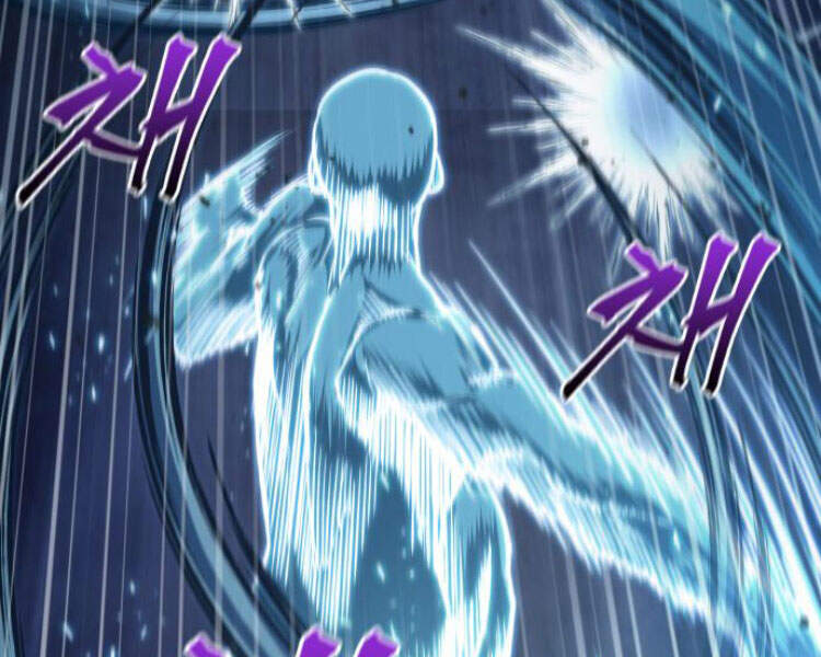Chapter 83 - Image 213