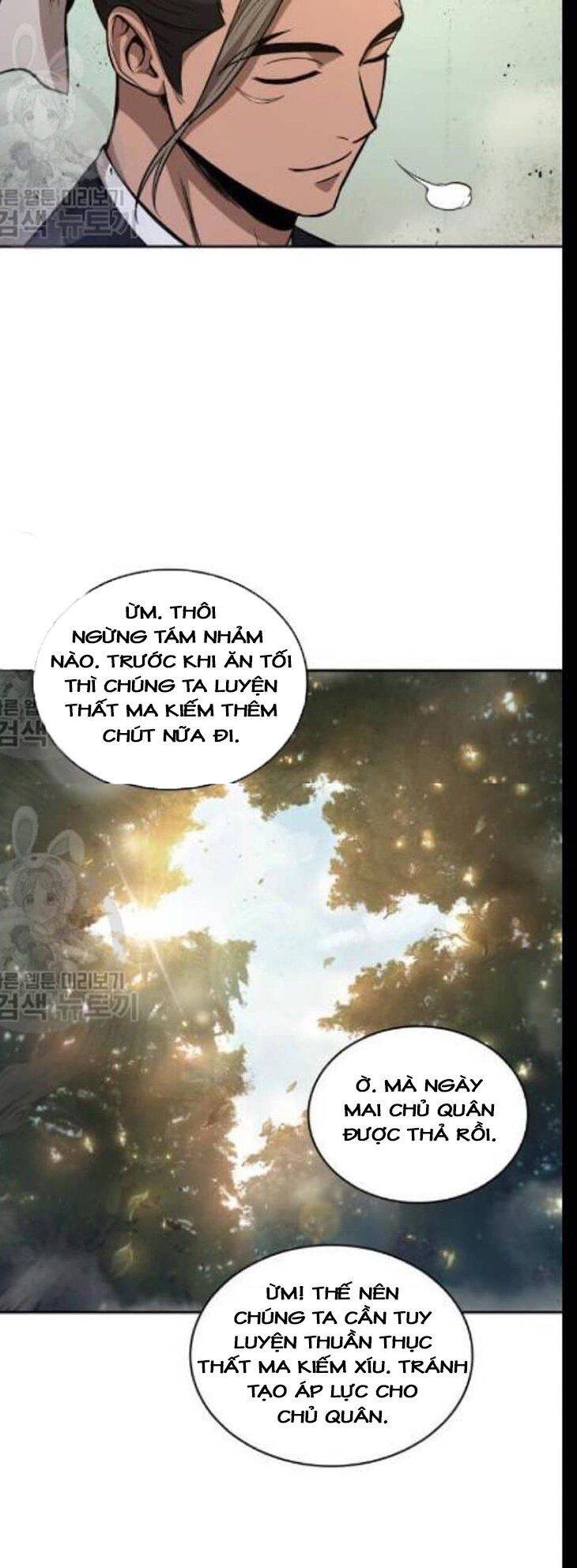 Chapter 47 - Image 54