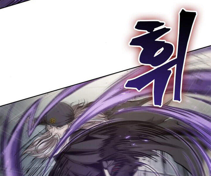 Chapter 80 - Image 65