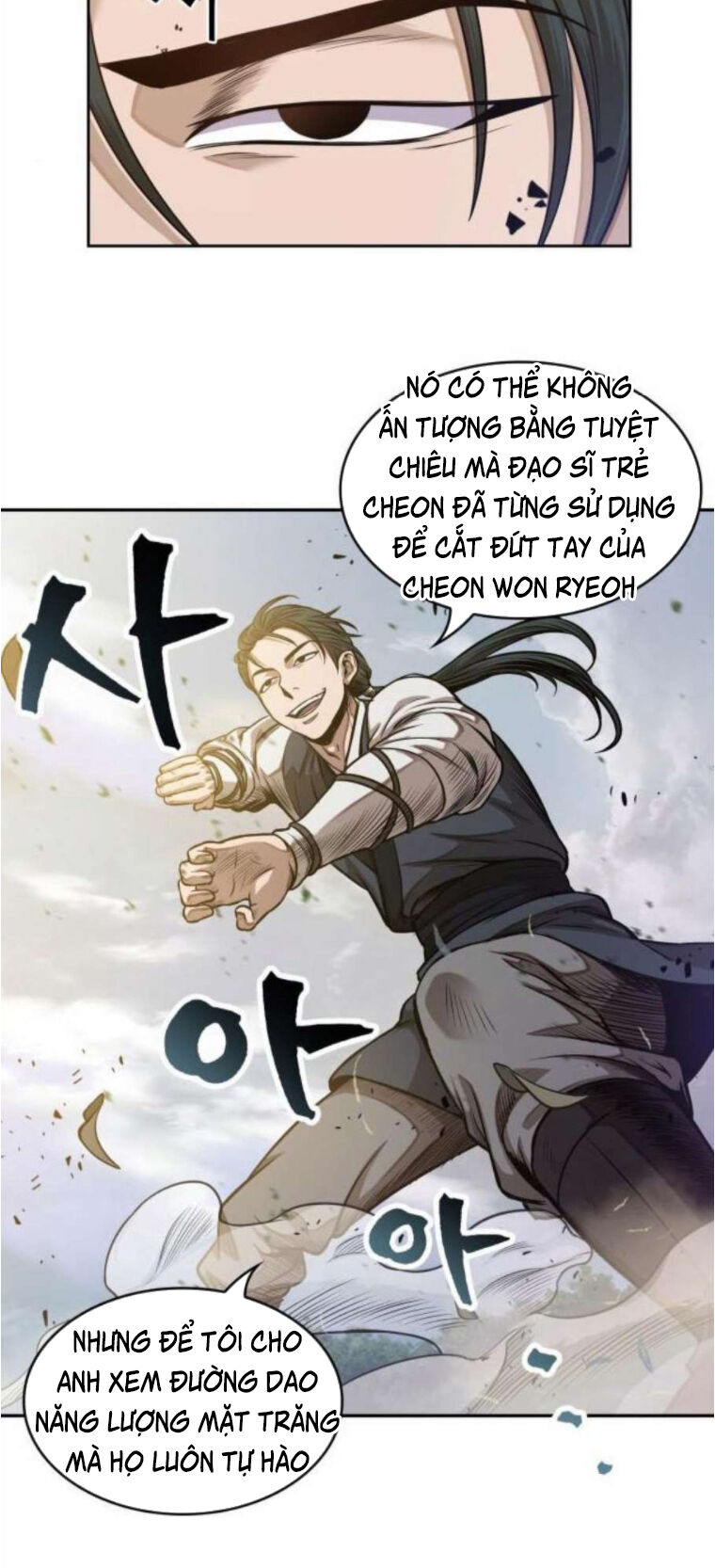 Chapter 32 - Image 59