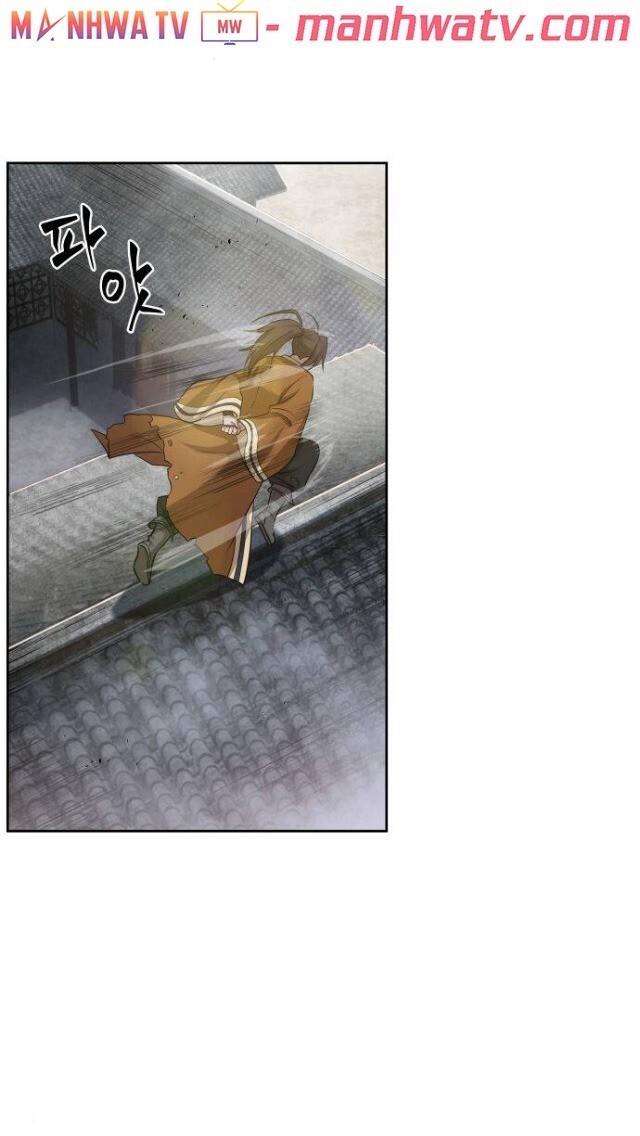 Chapter 17 - Image 5