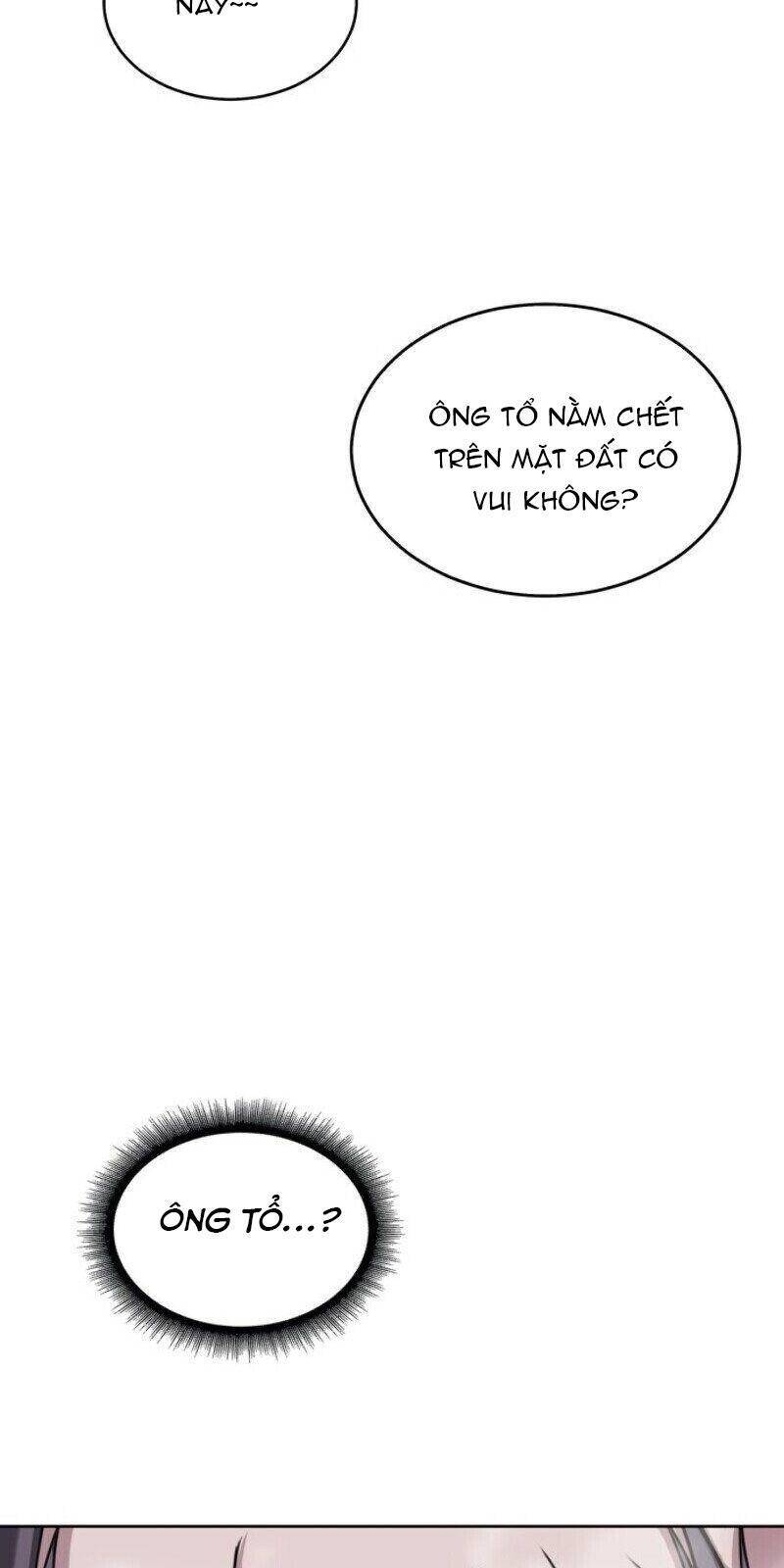 Chapter 1 - Image 79