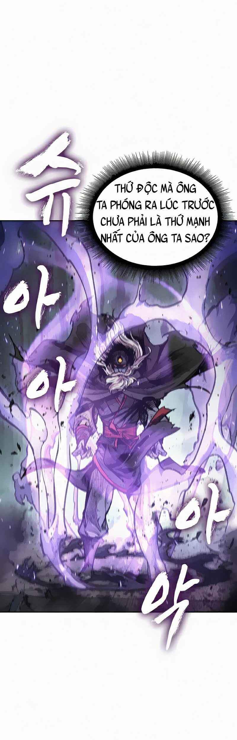 Chapter 81 - Image 37