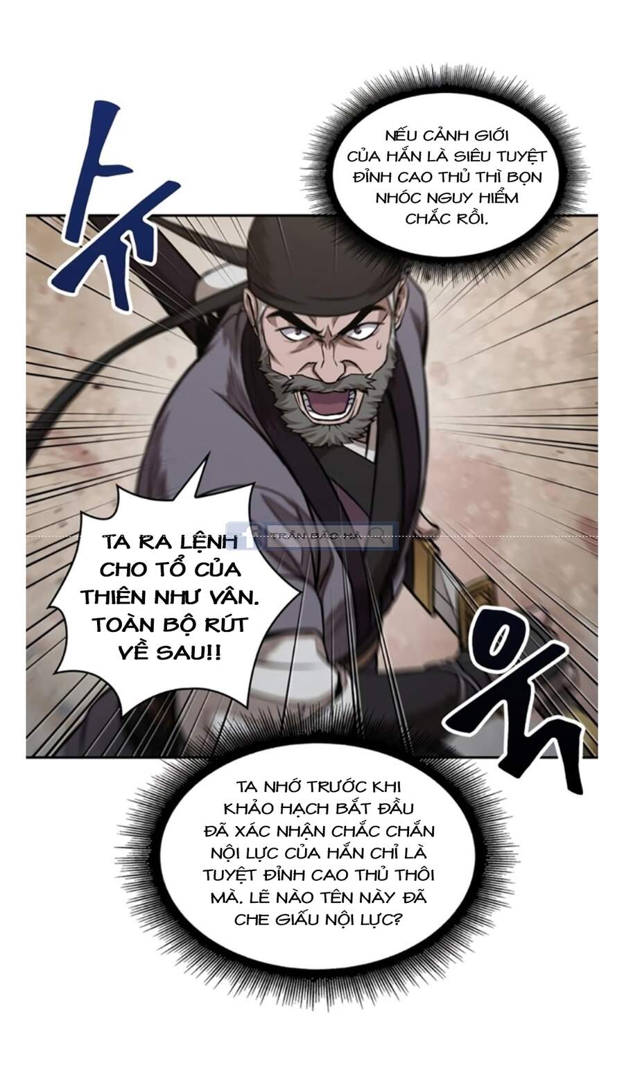 Chapter 65 - Image 15