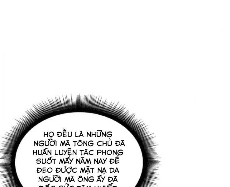 Chapter 88 - Image 203