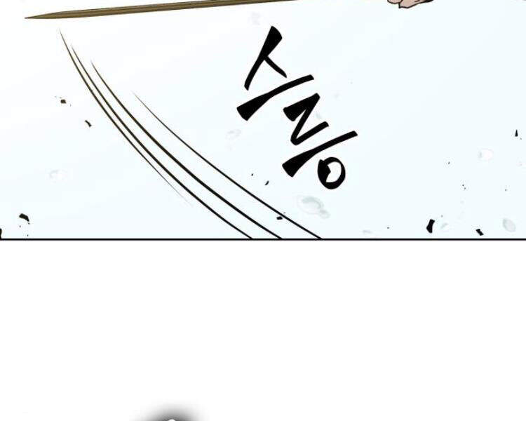 Chapter 76 - Image 116