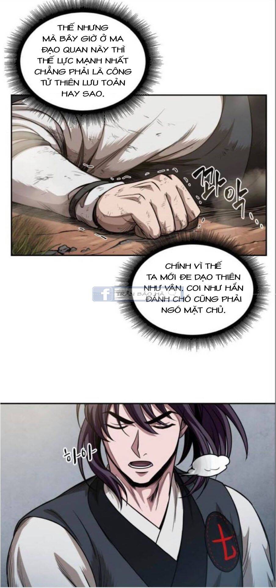 Chapter 54 - Image 38