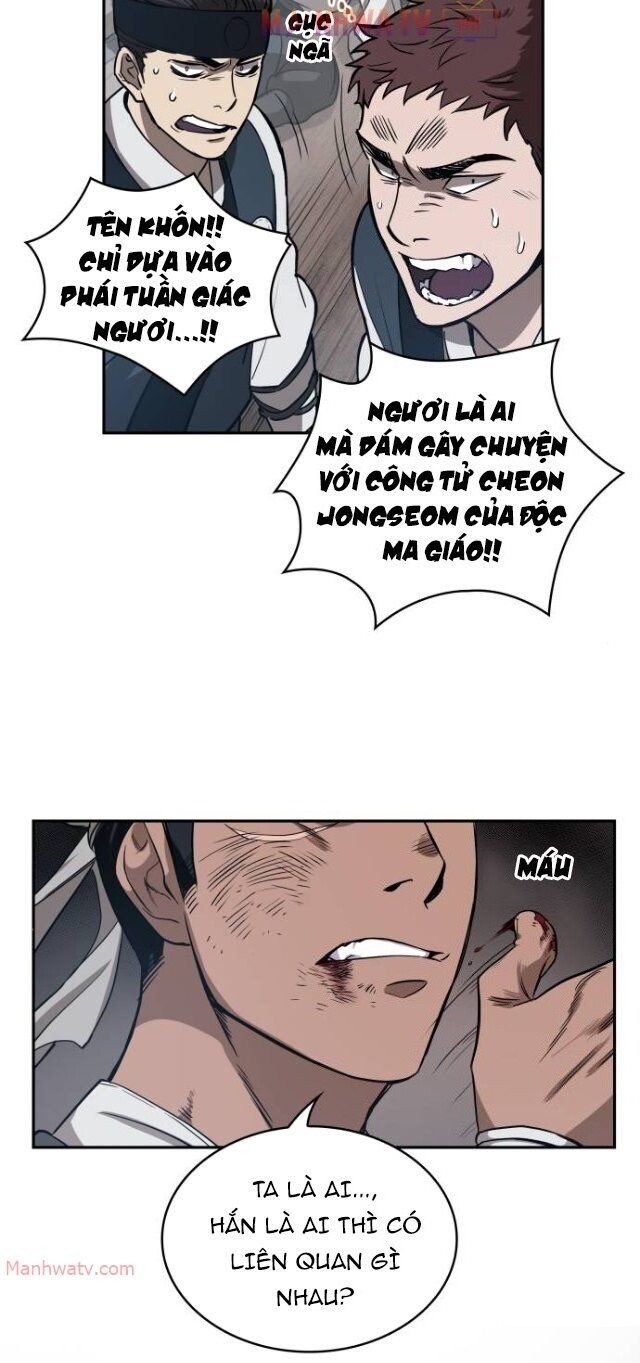 Chapter 12 - Image 71