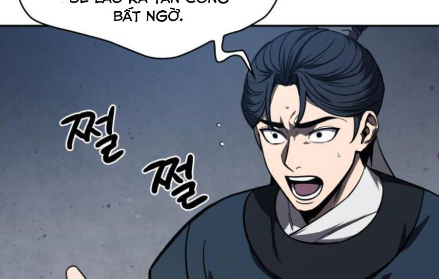 Chapter 86 - Image 162