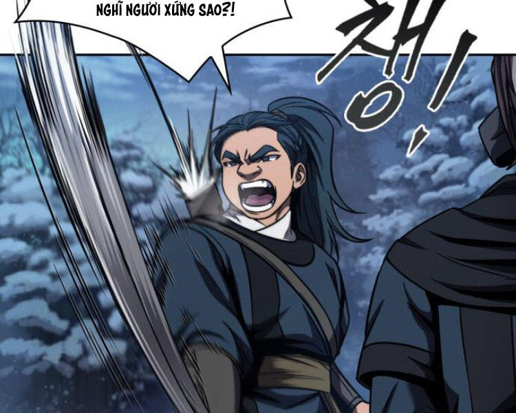 Chapter 84 - Image 164