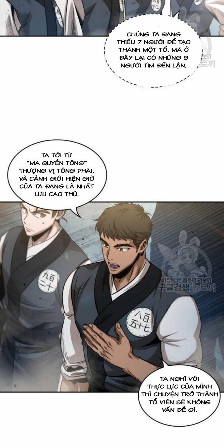 Chapter 38 - Image 58