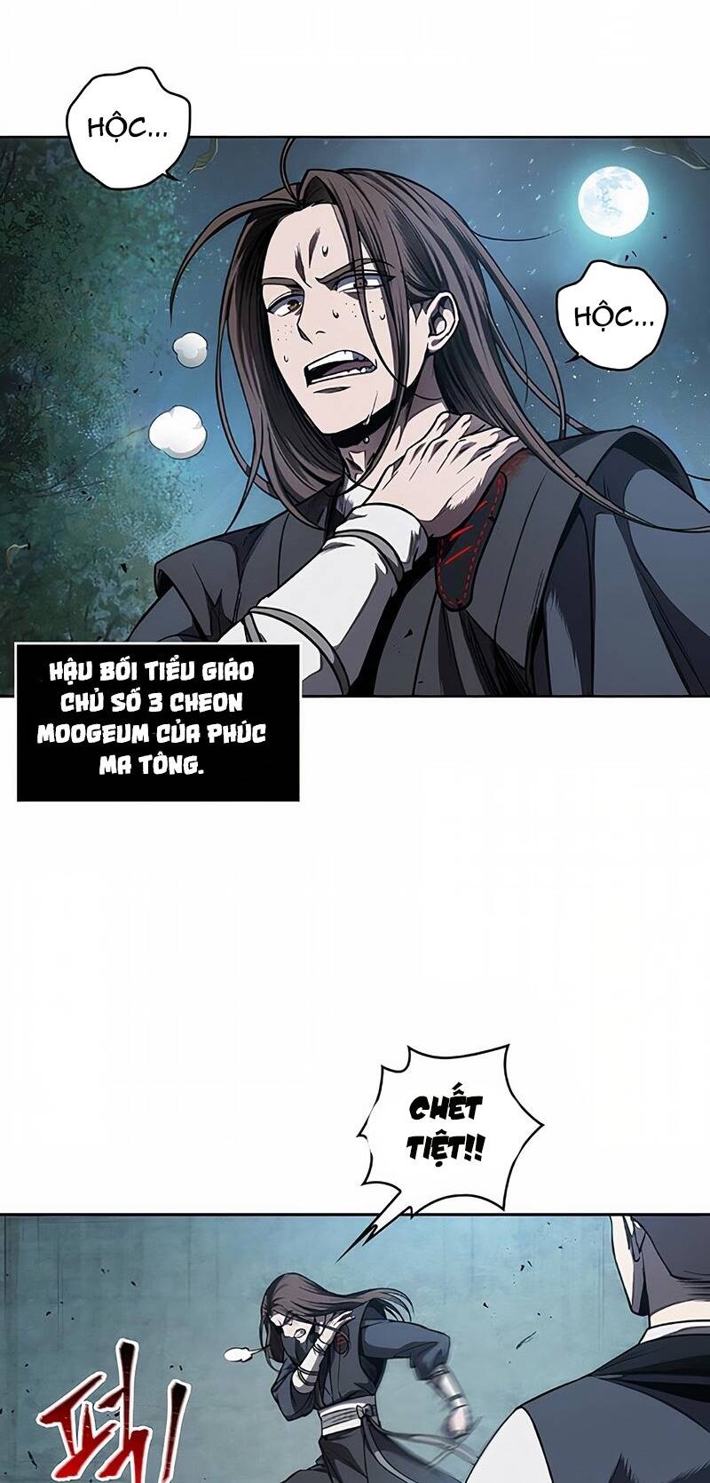 Chapter 61 - Image 33