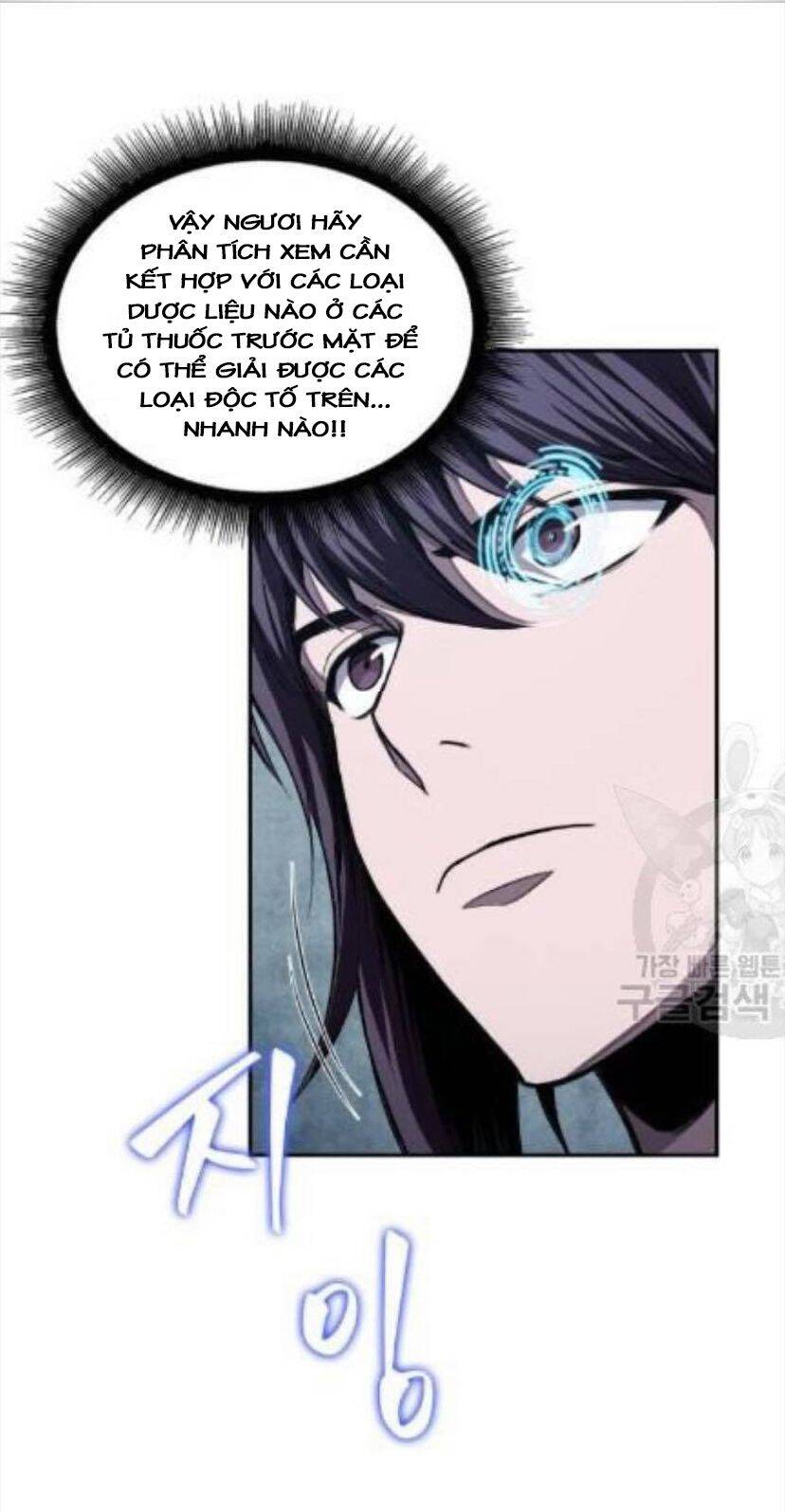 Chapter 43 - Image 16