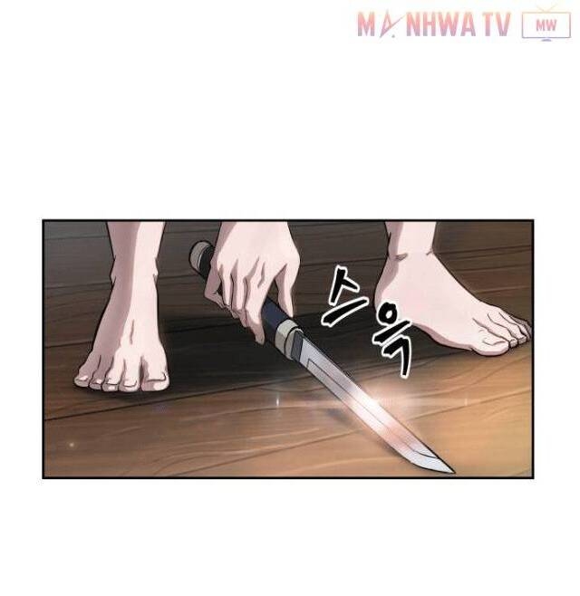 Chapter 5 - Image 8