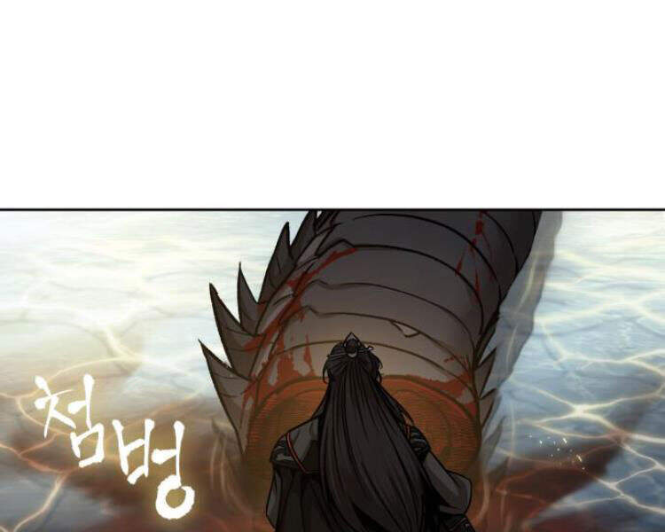 Chapter 76 - Image 138