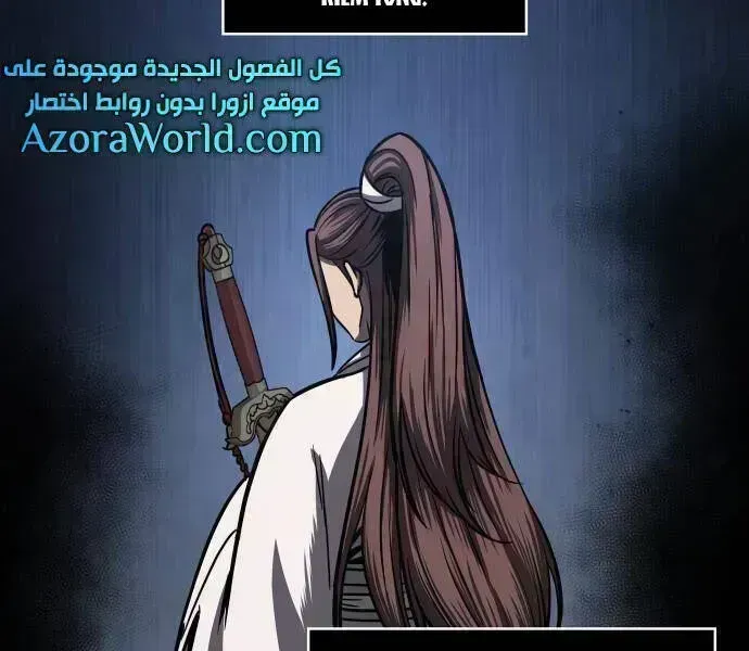Chapter 97 - Image 31