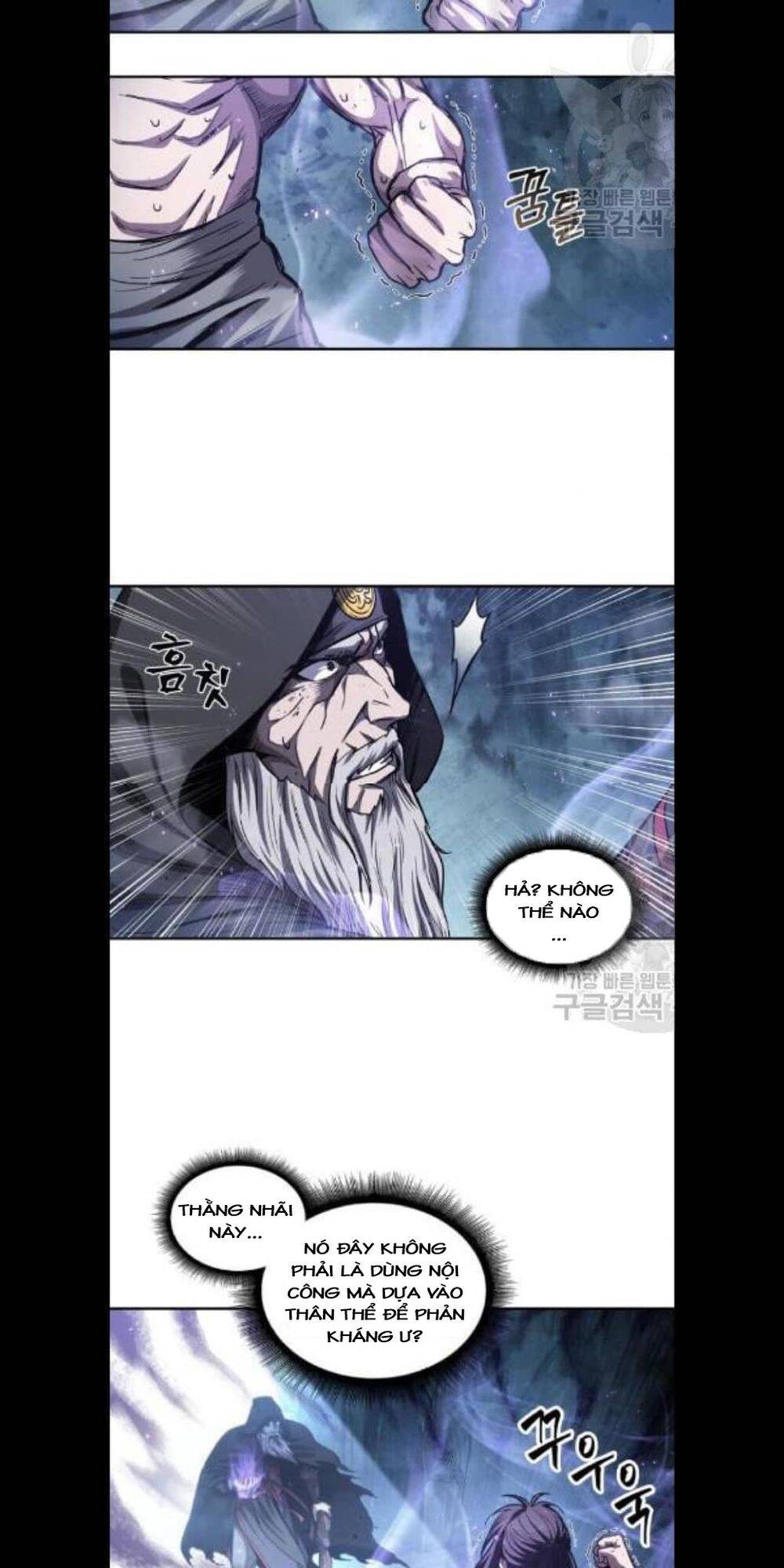Chapter 45 - Image 15