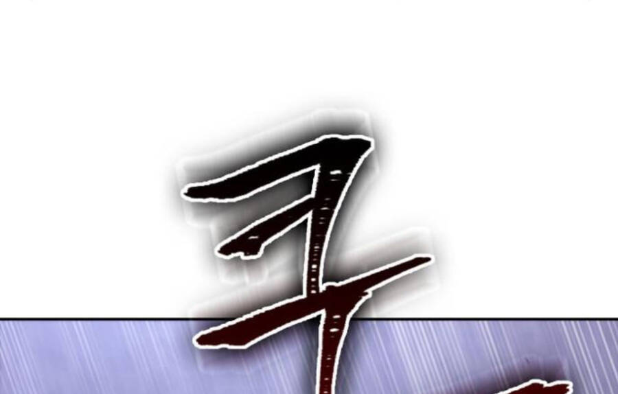 Chapter 86 - Image 246