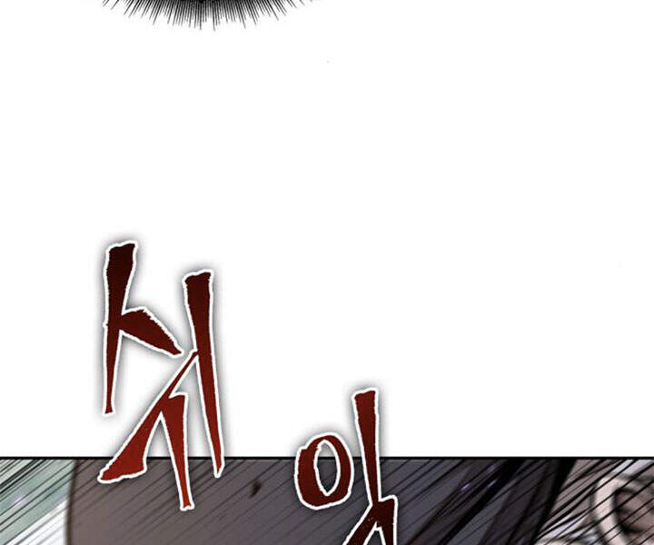 Chapter 80 - Image 63