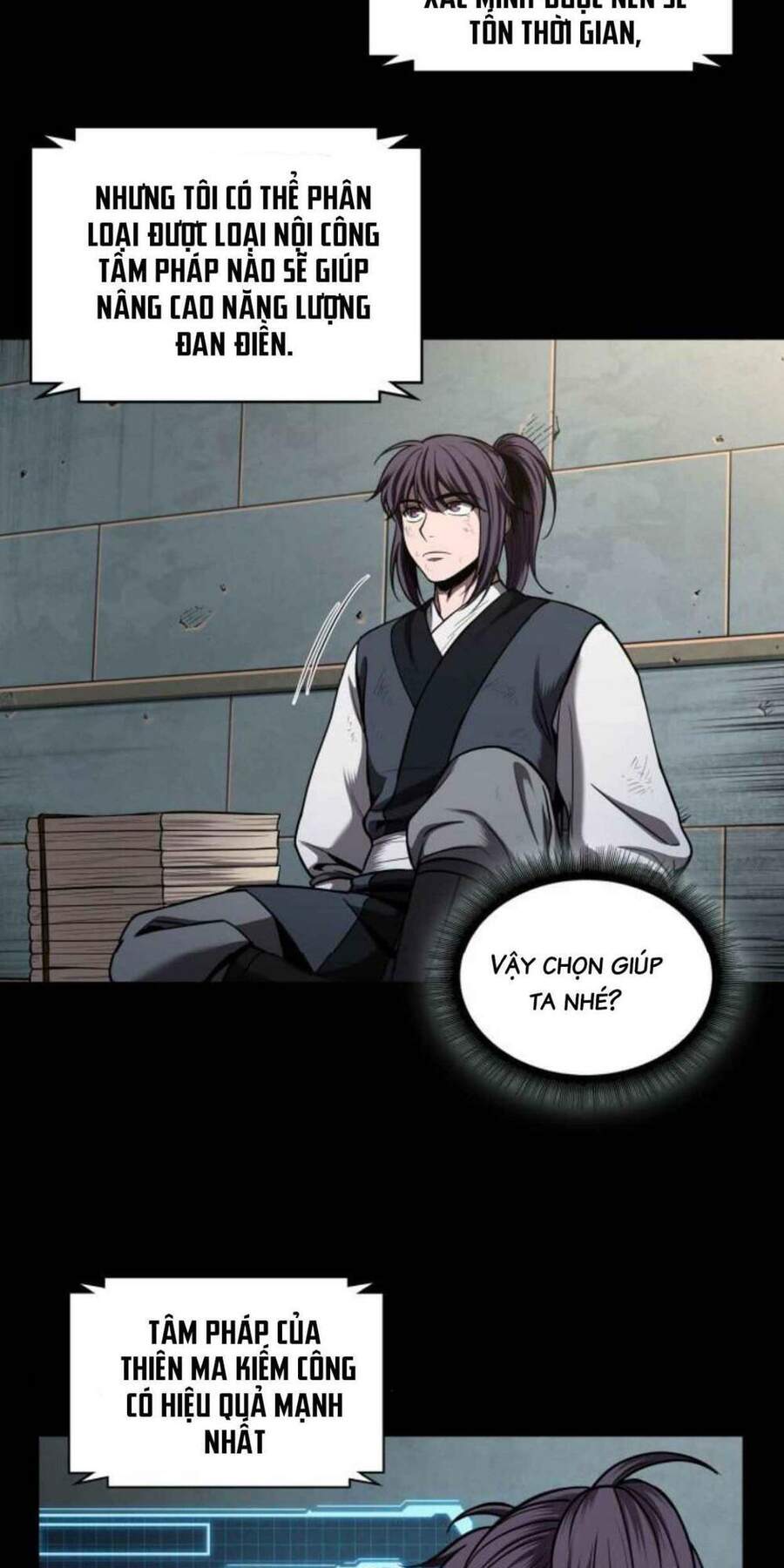 Chapter 71 - Image 3
