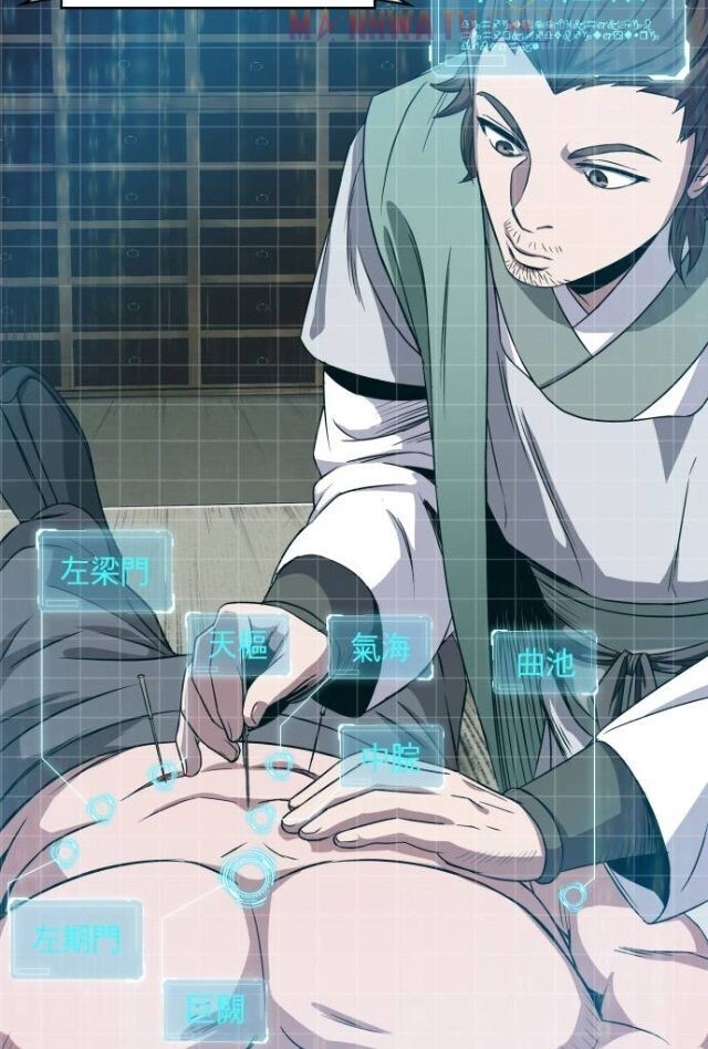 Chapter 11 - Image 34