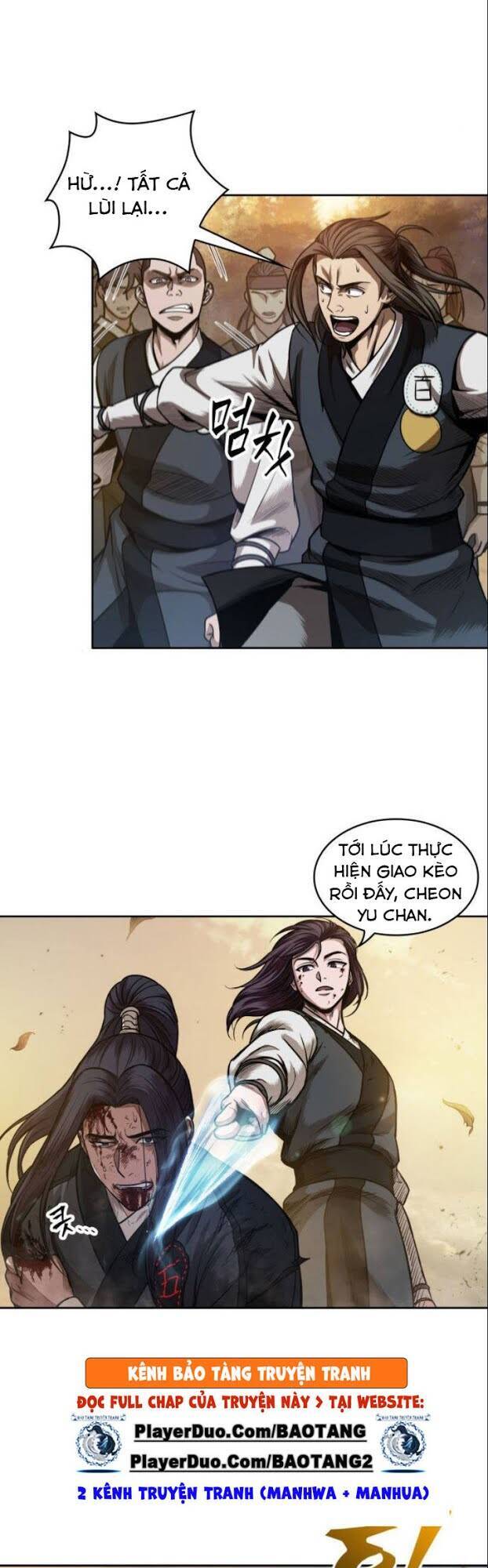 Chapter 58 - Image 3