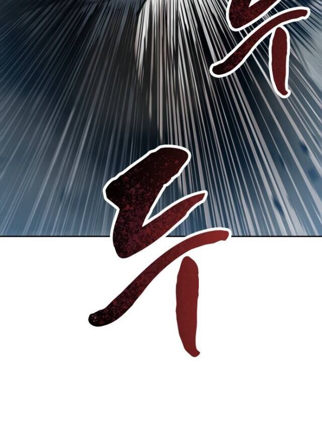 Chapter 25 - Image 20