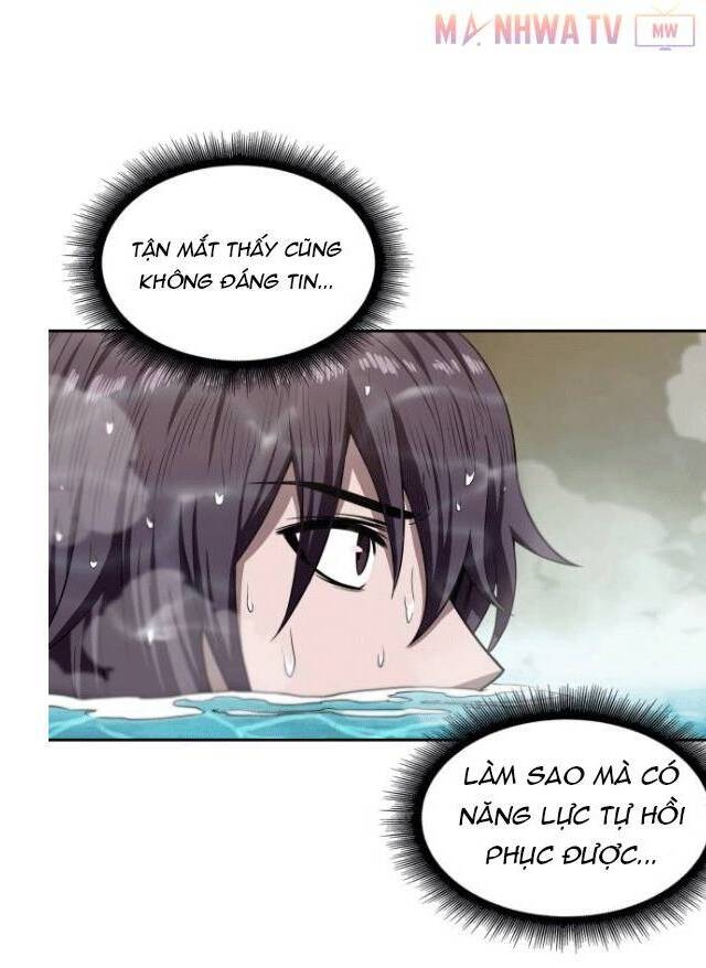Chapter 3 - Image 37