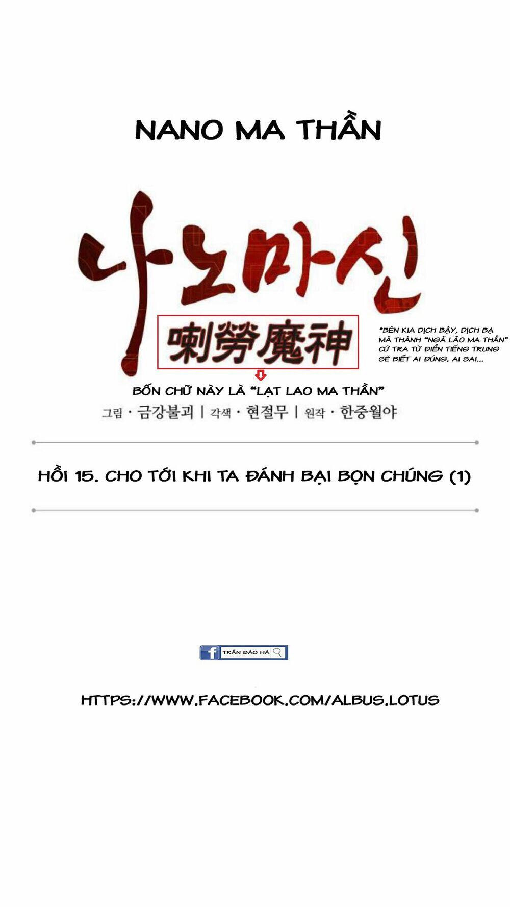 Chapter 38 - Image 6