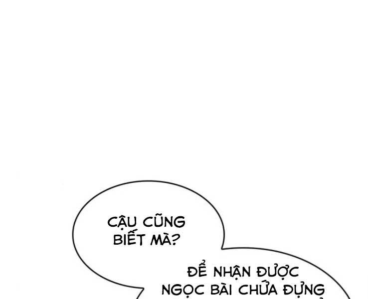 Chapter 88 - Image 189