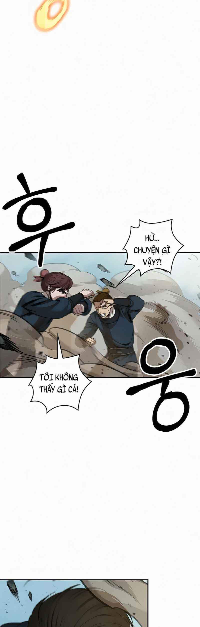Chapter 81 - Image 47