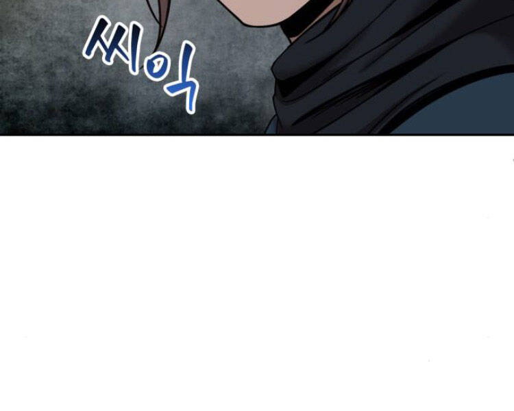 Chapter 84 - Image 116
